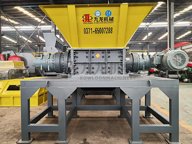 雙軸撕碎機(jī) 雙軸撕碎機(jī)